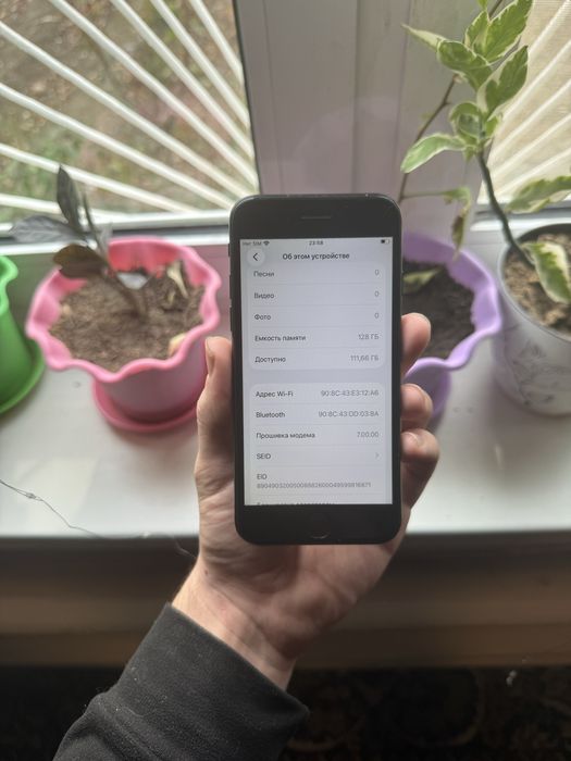 iPhone SE 2020 Black 128gb