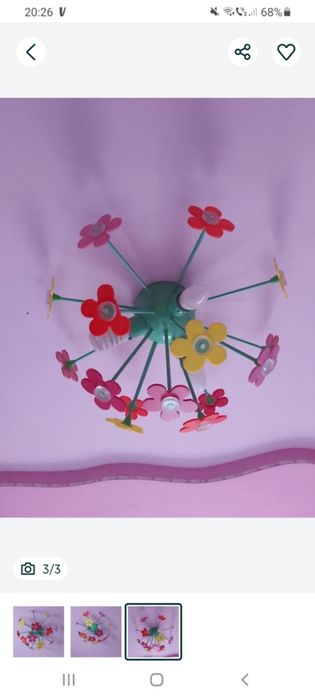 Lustră cu telecomandă