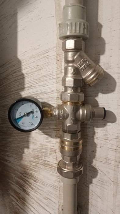 Услуга сантехника