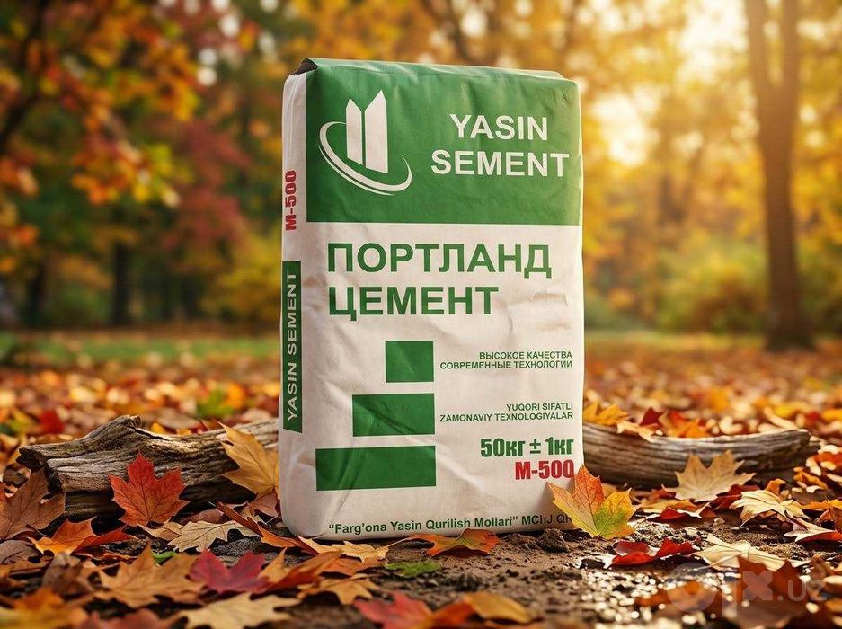 Sement | цемент | семент Bepul dostavka WR-02