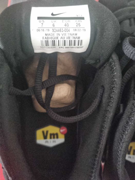 Nike Air Vapormax Plus