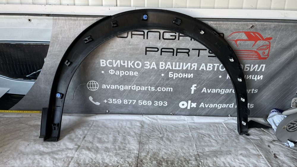 Peugeot 2008 2 вежда задна лява и задна дясна