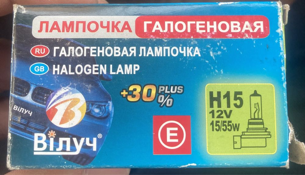 Запчасти на приору