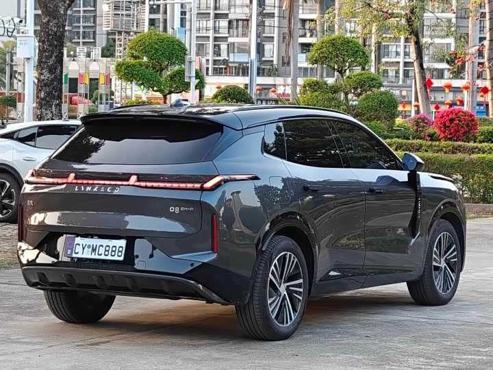 Lynk & Co 08 EM-P 120 km Long Range Pro