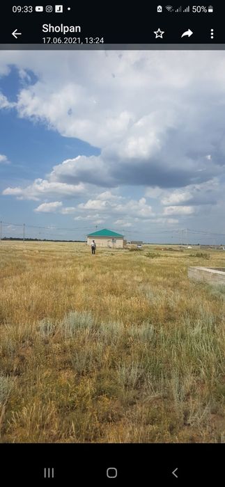 Продам участок в пос. Достык(РТС).