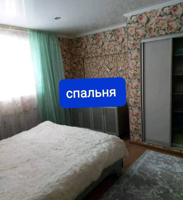 Продам или обмен на улучшенную квартиру в Павлодаре.