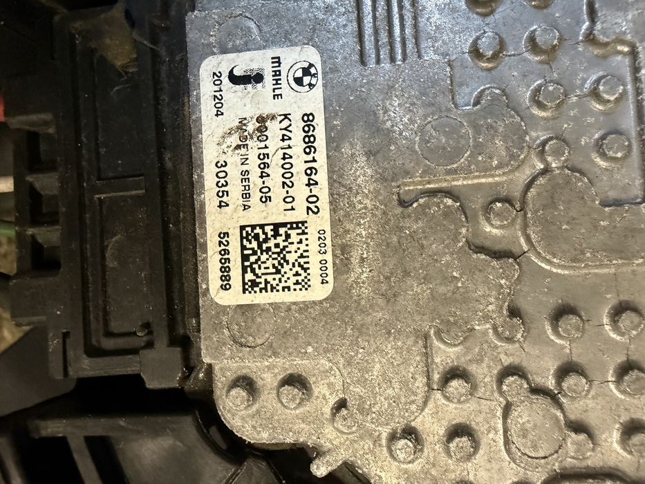 Охлаждаща перка за BMW G30 G31 530xd Mild hybrid