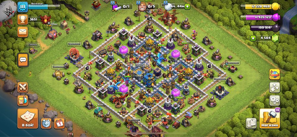 Клаш аккаунт сатылады