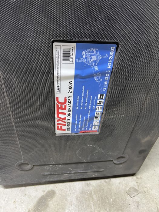 Бетонолом мощный