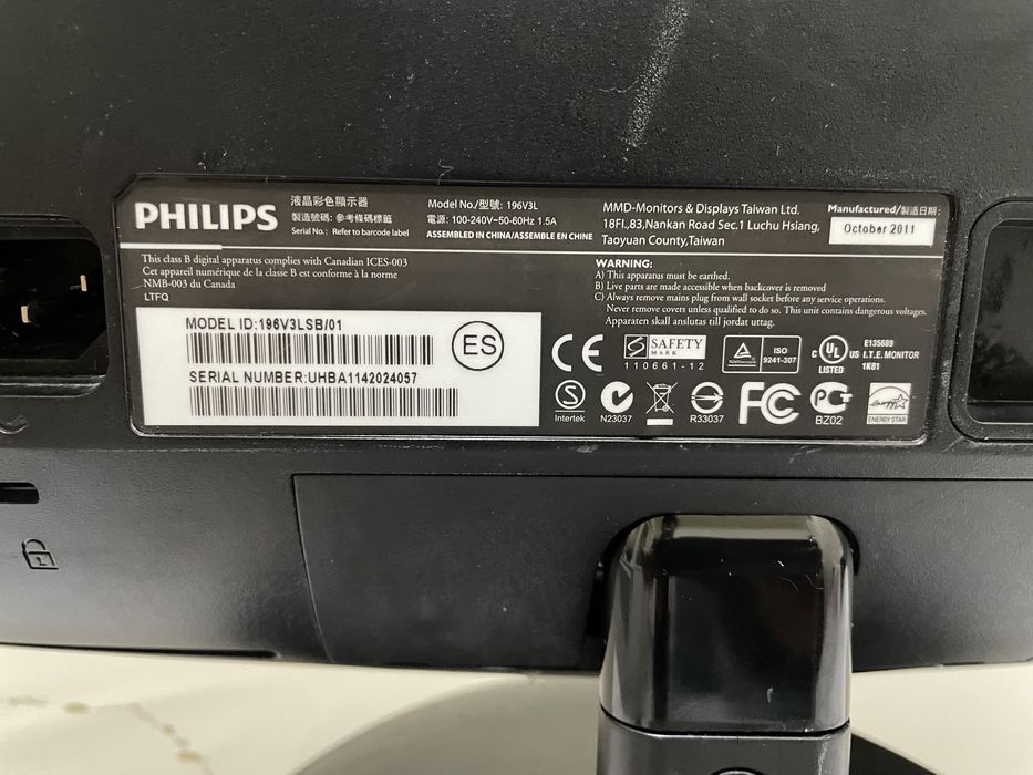 Продам мониторы acer, phillips