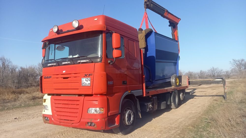 Услуги монипулятора.