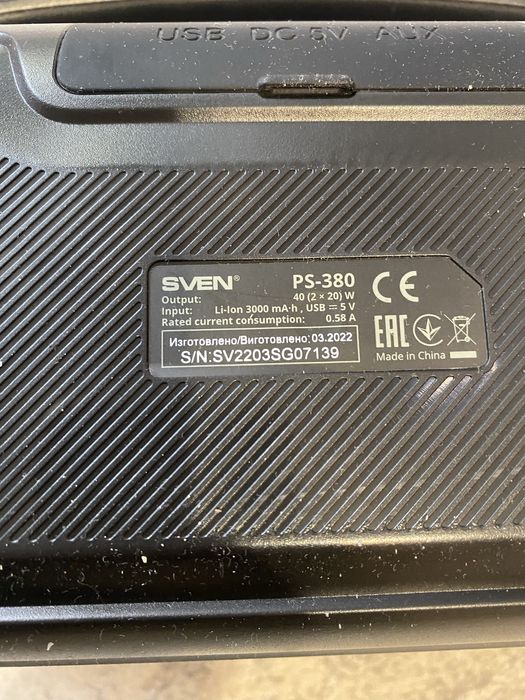 USB колонка Sven ps 380