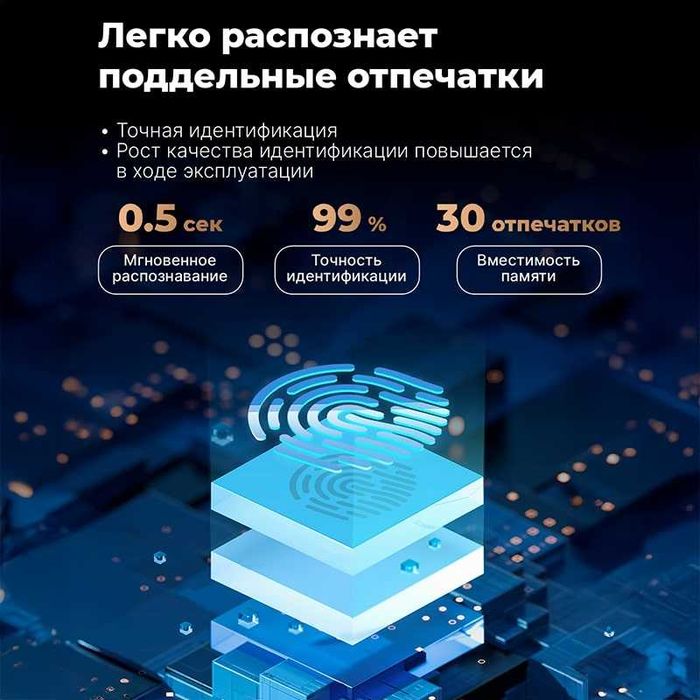 Сейф DELI "ET571"