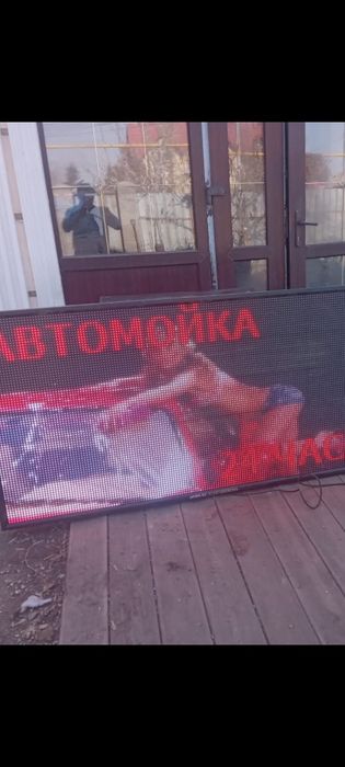 Продам LED экран размер 165х85 см