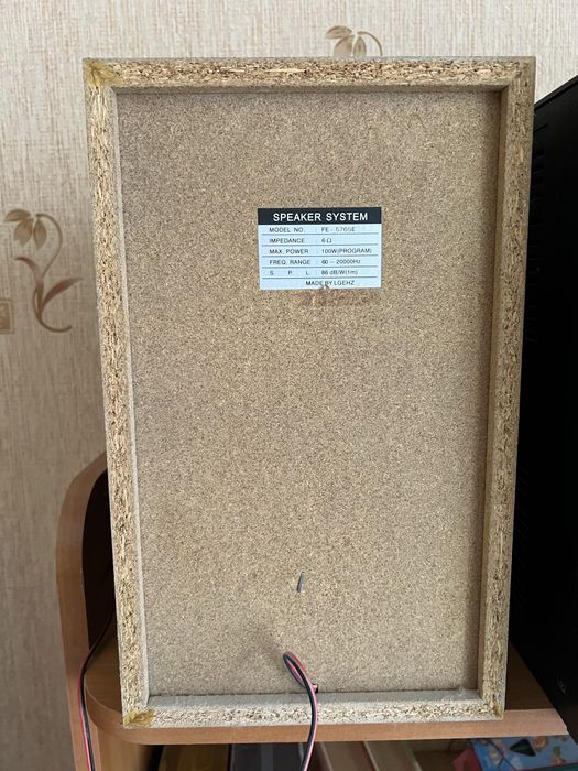 Продам музыкальный центр LG