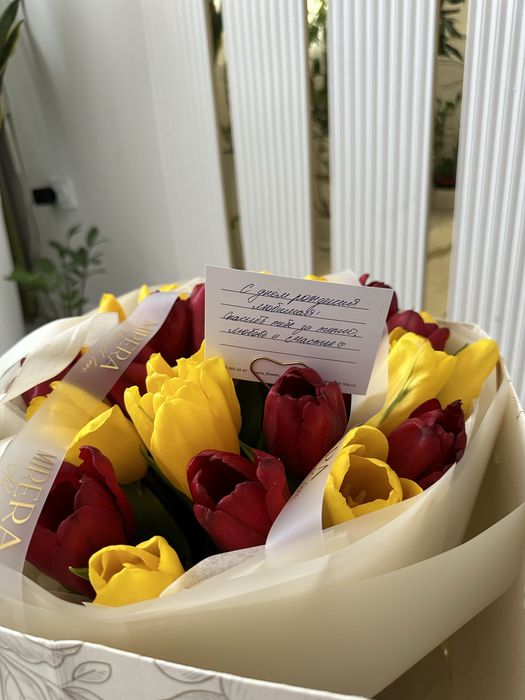 Цветы  букет тюльпаны