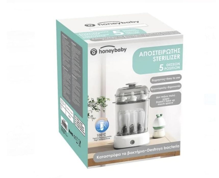 Електрически стерилизатор за бебешки шишета ,залъгалки Honey Baby