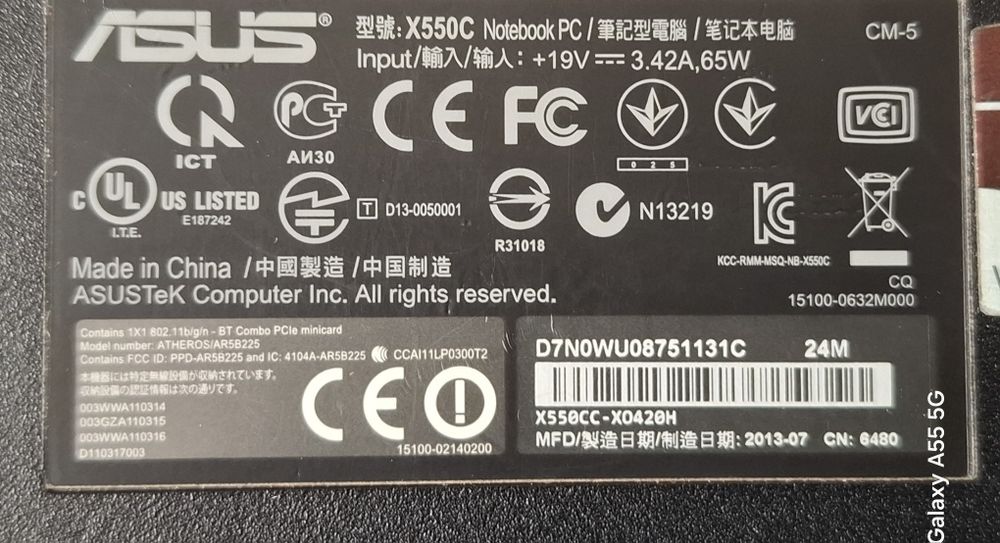 Ноутбук ASUS X550C  бу