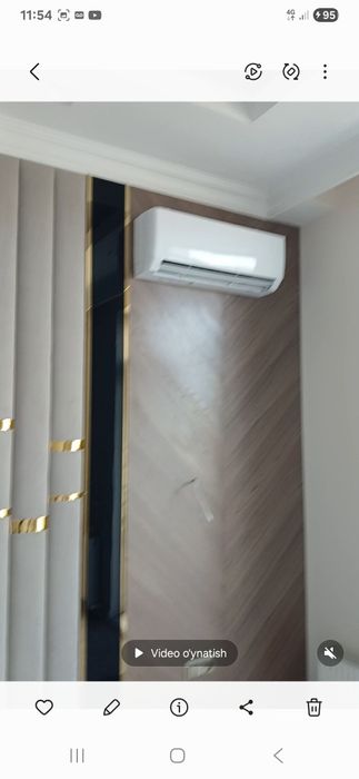 Установка. Кондиционер