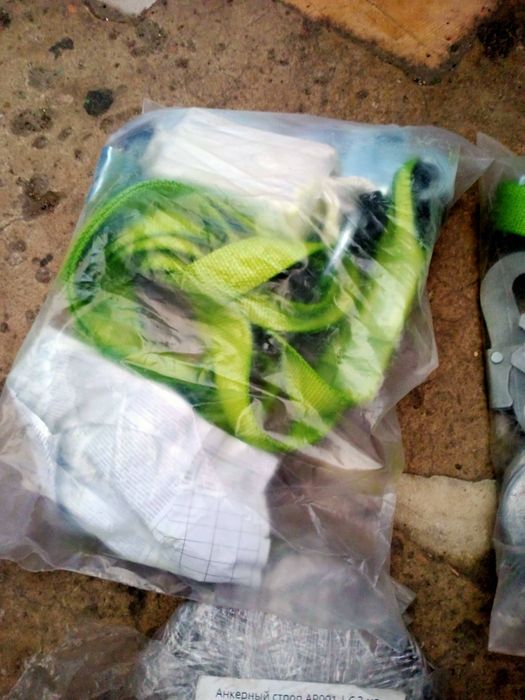 Страховочные привязи