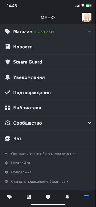 Стим акк + фейсит сатылады