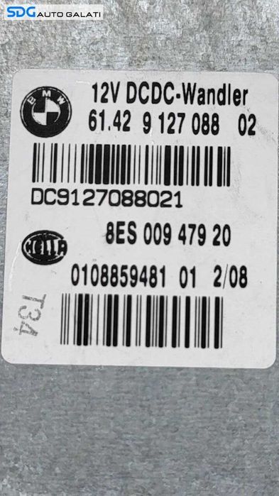 Unitate Modul Calculator Convertizor Cuplu Cutie Viteze Automata BMW Seria 3 E90 E91 2.0 Diesel 2004 - 2011 Cod 6142912708802 DC9127088021 8ES00947920 [L7640]