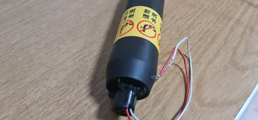 Мотор пылесос Dreame h14