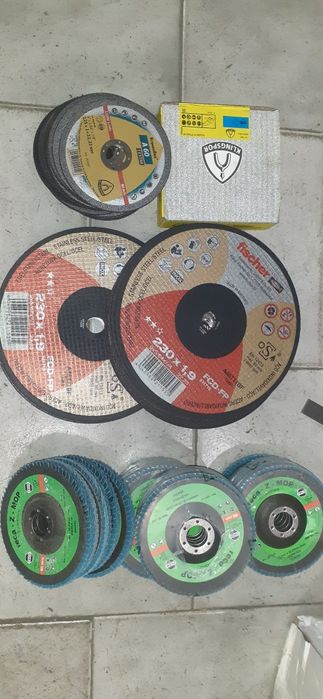 Дискове за рязане ламелни дискове