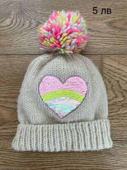 Детско Зимно яке, парка Н&М, шапки, клинове