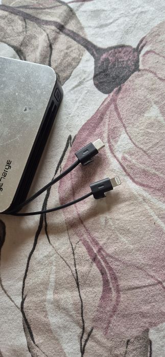 Преносима батерия MyCharge