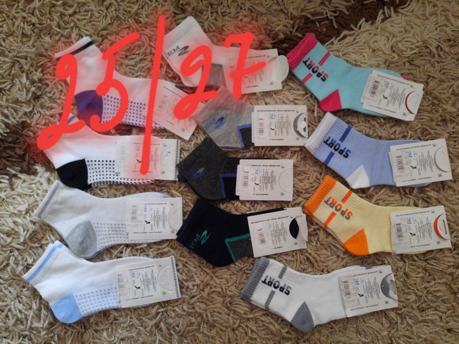 Новые детские носочки