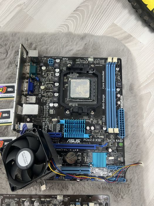 Piese calculatoare gaming