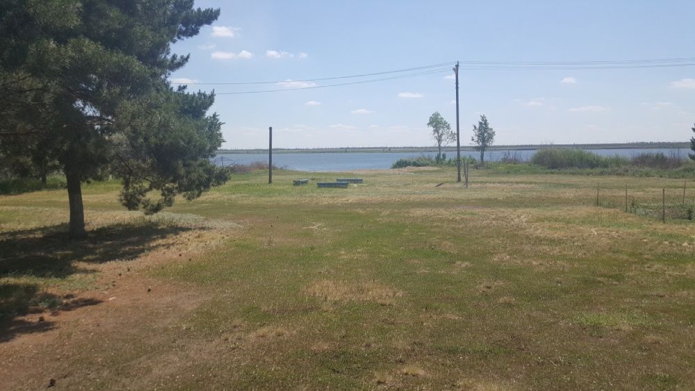 Продам Базу Отдыха !