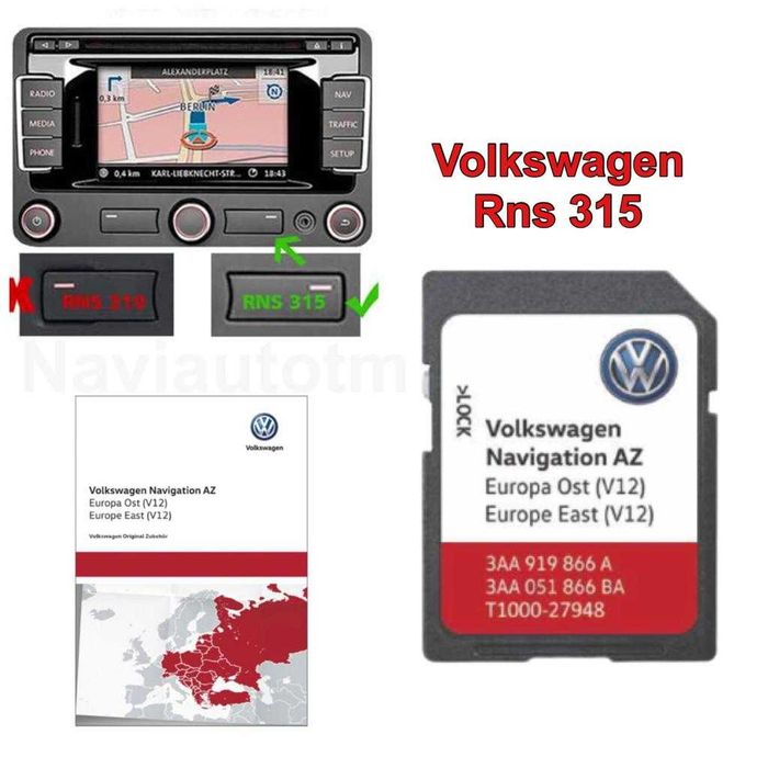 SD DVD2026 HARTA VW RNS315 PASSAT,CC,Tiguan,Jetta,  Romania+Europa