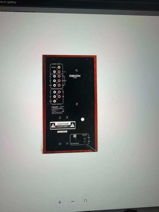 Vand sistem 5.1 Orion