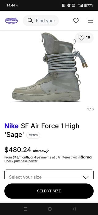 Nike Air force 1 HI Sage 44,5