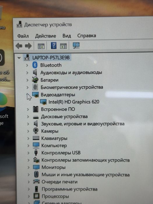 Acer ноутбук PhoneLab