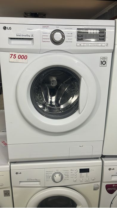 Стиральные машинки от 30000 и выше