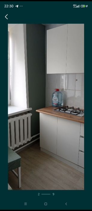 Сдам однокомнатную квартиру