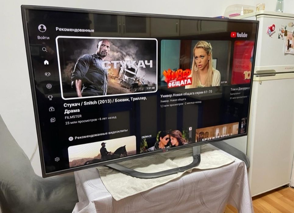 SMART Теливизор LG