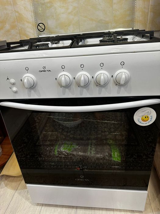 Газ сатылады 1 жыл ұсталған