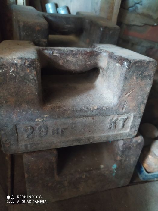 Гири весовые советские