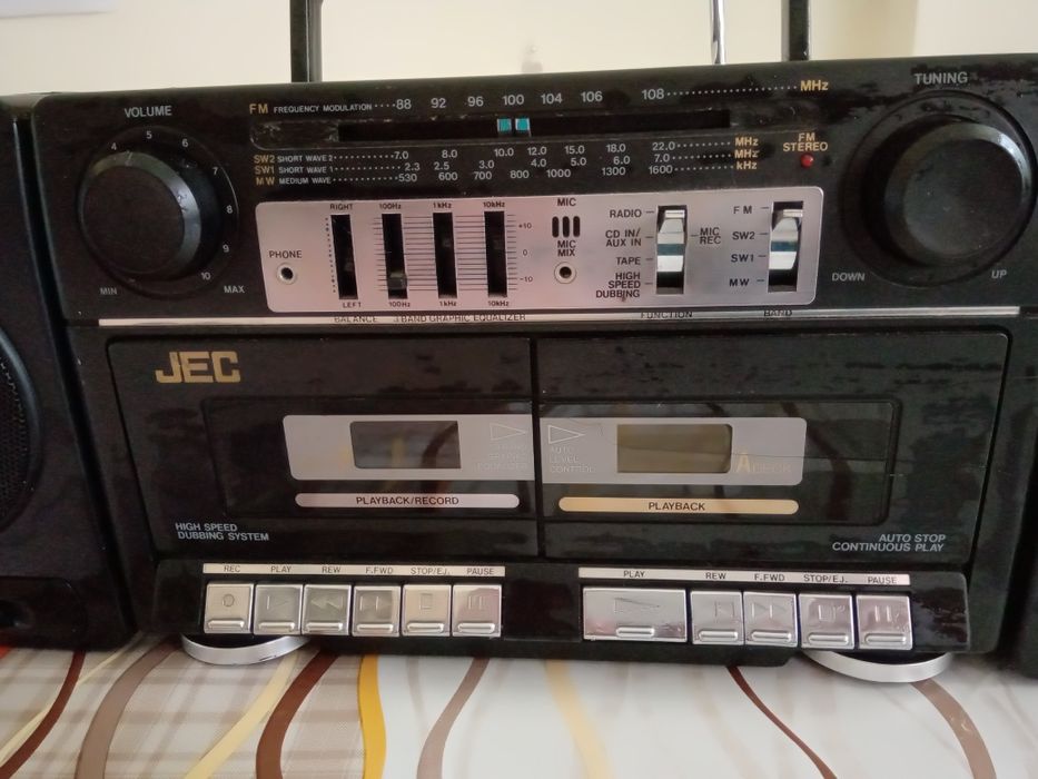 Супер стерео от 80те години Само сега-140лв, последно