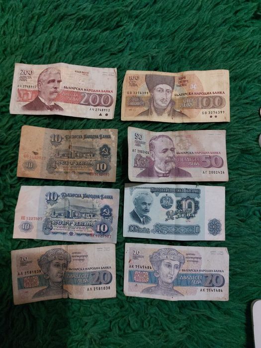 Банктноти различни