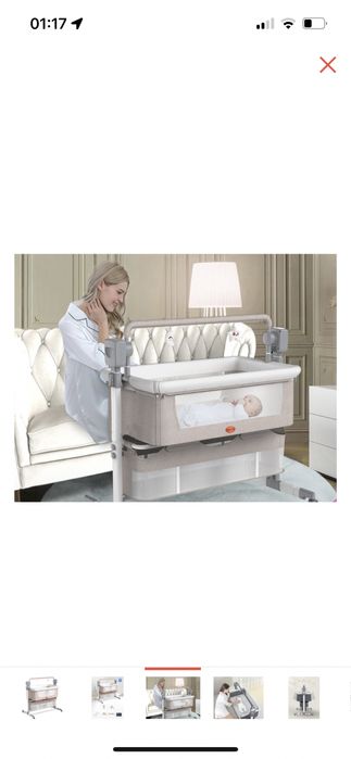 Шезлонг-колыбель Bala 002