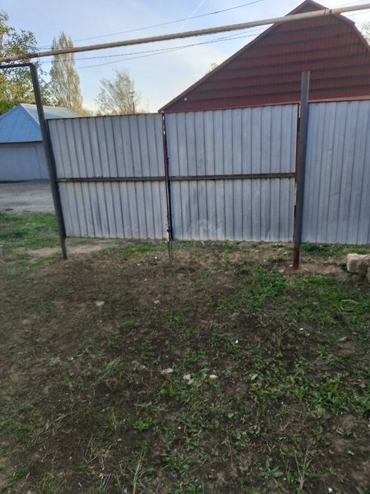 Обмен на мсо , полуторку ,или продам