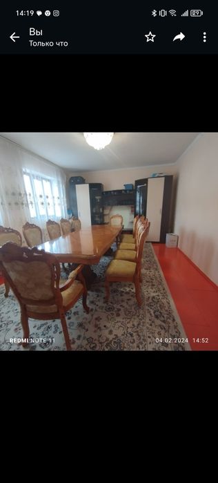 Стол 12 стульясымен