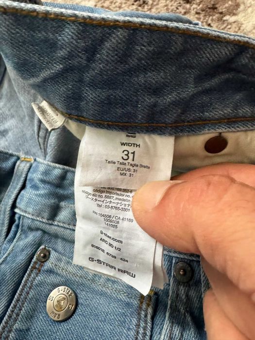 G-STAR pantaloni scurti, blugi, marime W31, talie 41cm