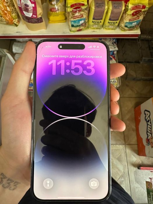 СРОЧНО! Продается Iphone 14 Pro Max 256GB!