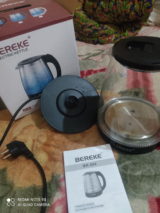 Новый Тефаль не использовал